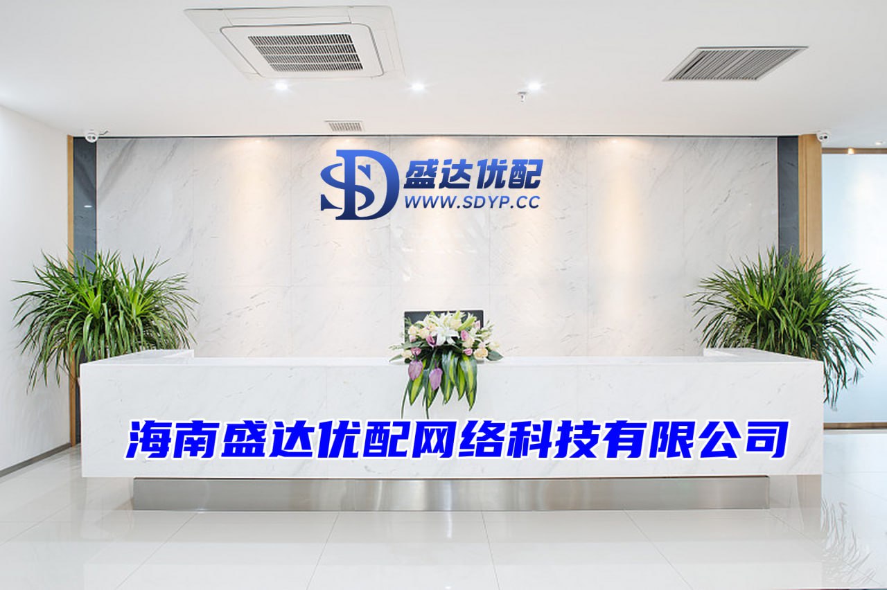卓信宝配资-配资专业炒股配资网站-炒股配资平台开-配资平台代理